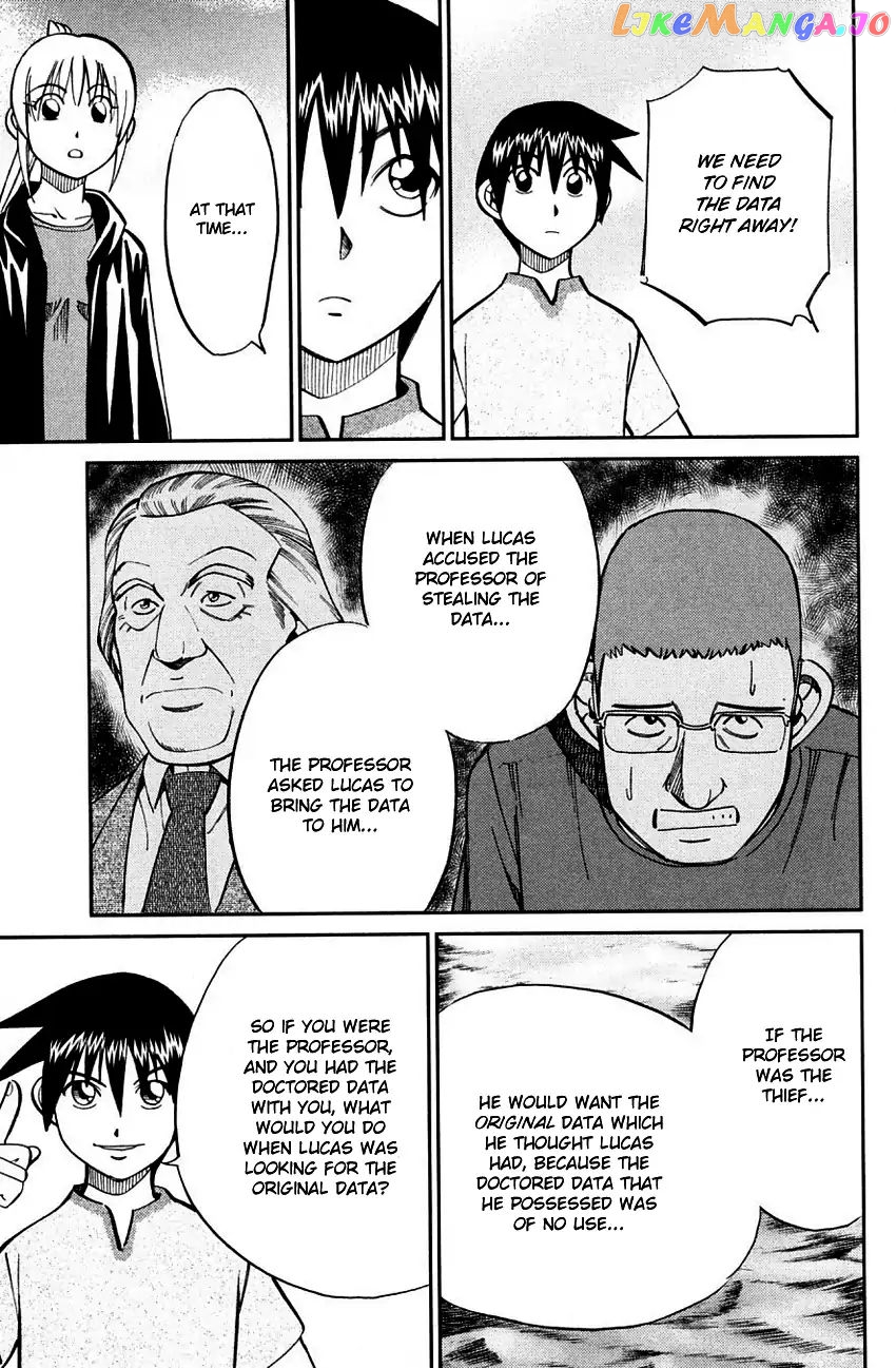 Q.e.d. – Shoumei Shuuryou chapter 60.2 - page 8