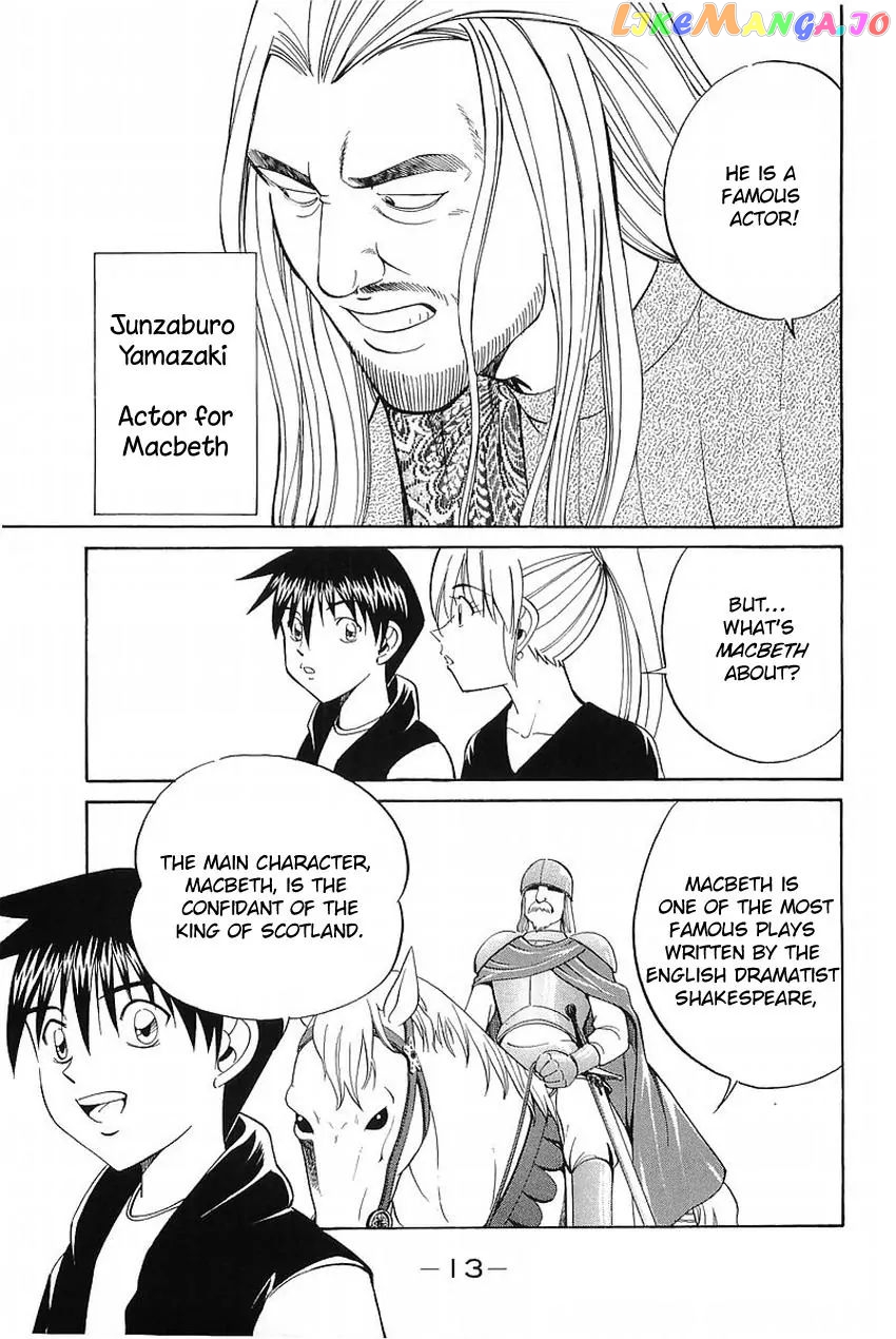 Q.e.d. – Shoumei Shuuryou chapter 36.1 - page 11