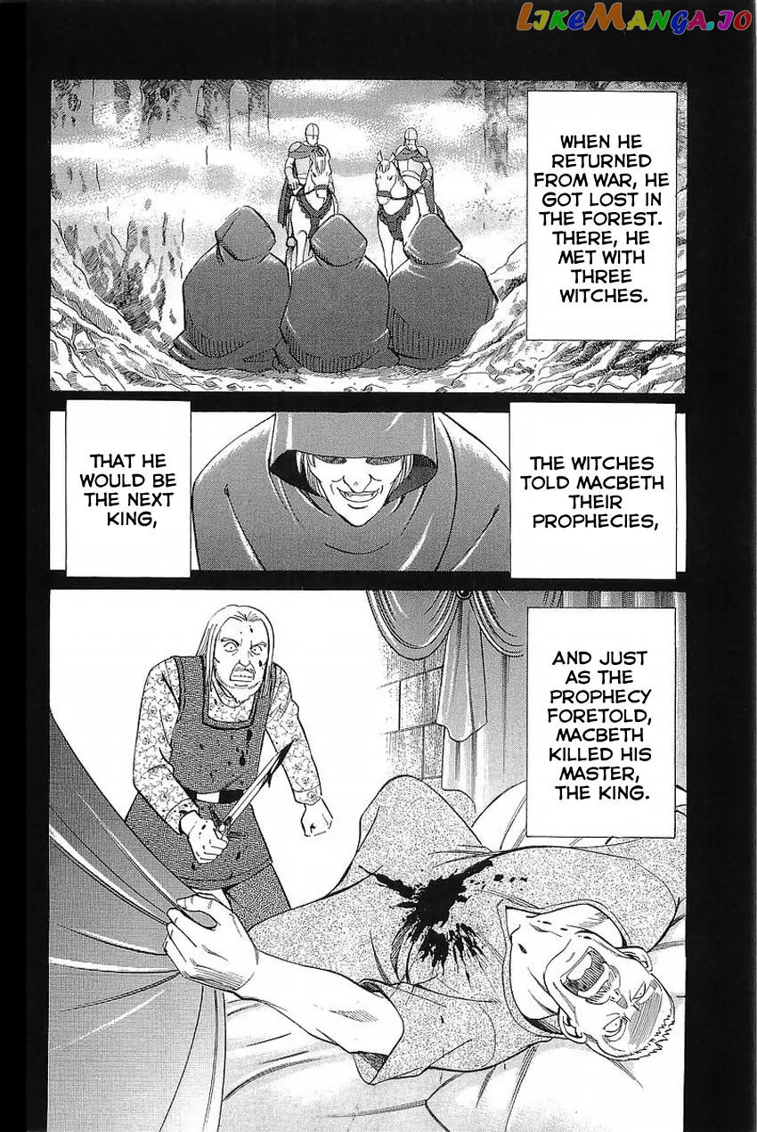 Q.e.d. – Shoumei Shuuryou chapter 36.1 - page 12