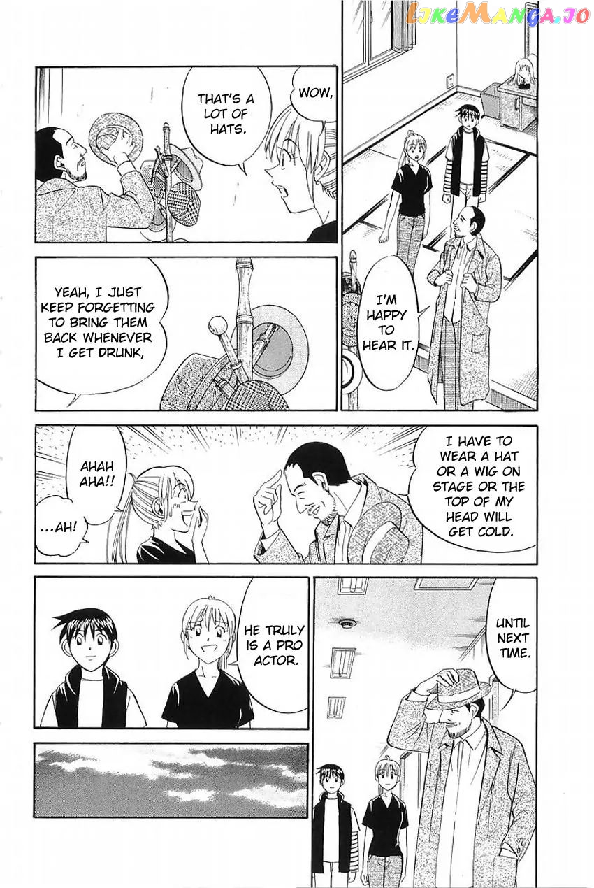 Q.e.d. – Shoumei Shuuryou chapter 36.1 - page 24