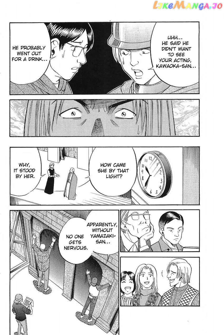 Q.e.d. – Shoumei Shuuryou chapter 36.1 - page 32
