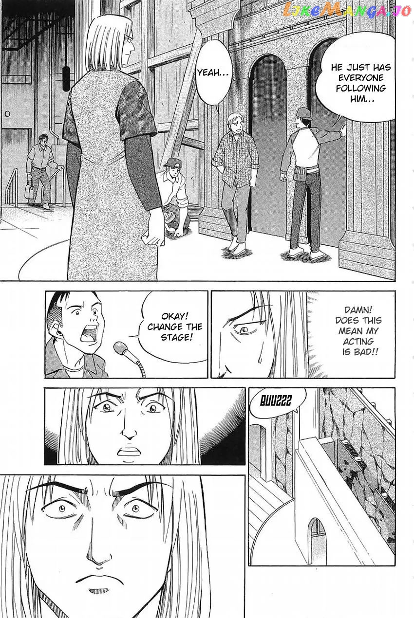 Q.e.d. – Shoumei Shuuryou chapter 36.1 - page 33