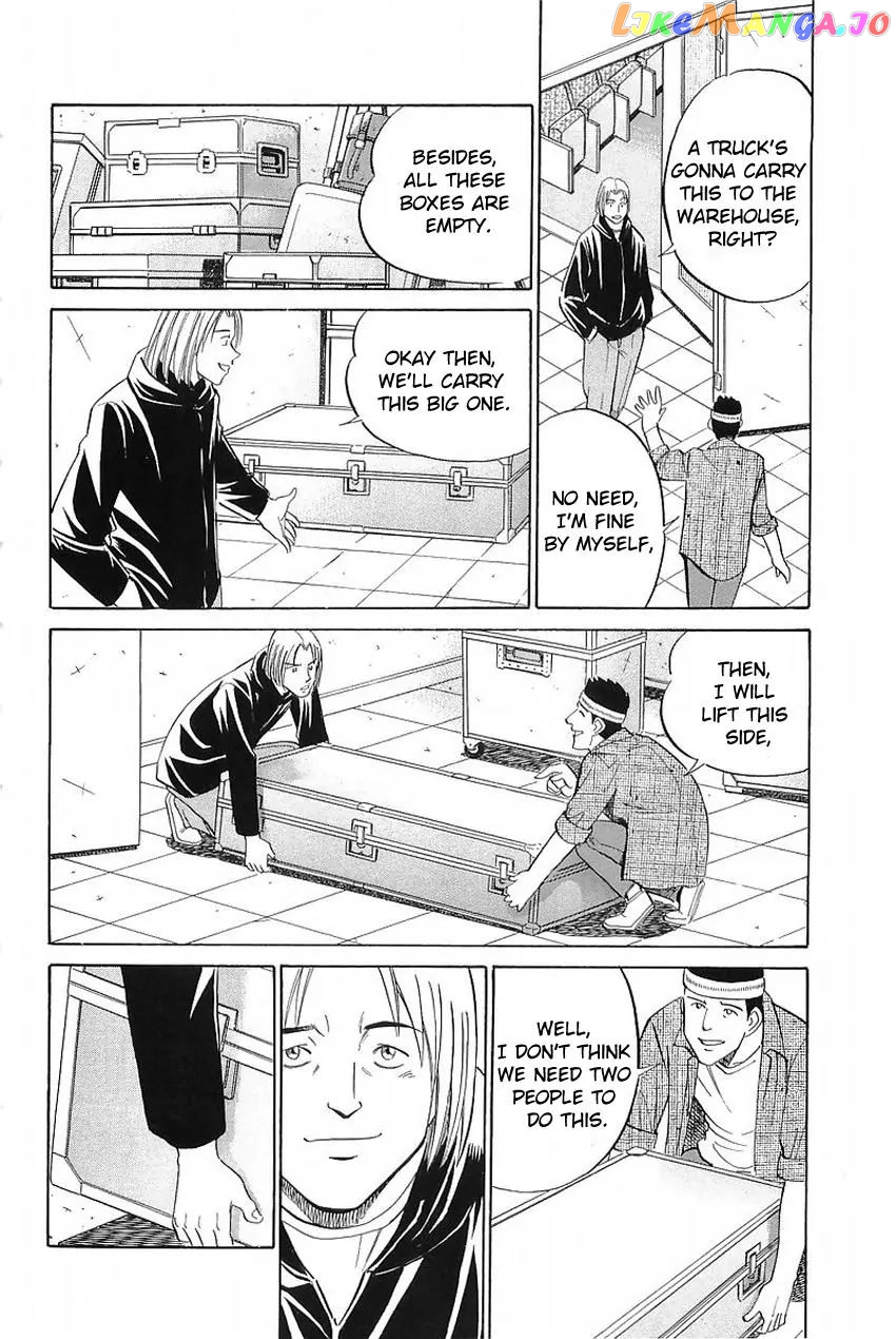 Q.e.d. – Shoumei Shuuryou chapter 36.1 - page 41