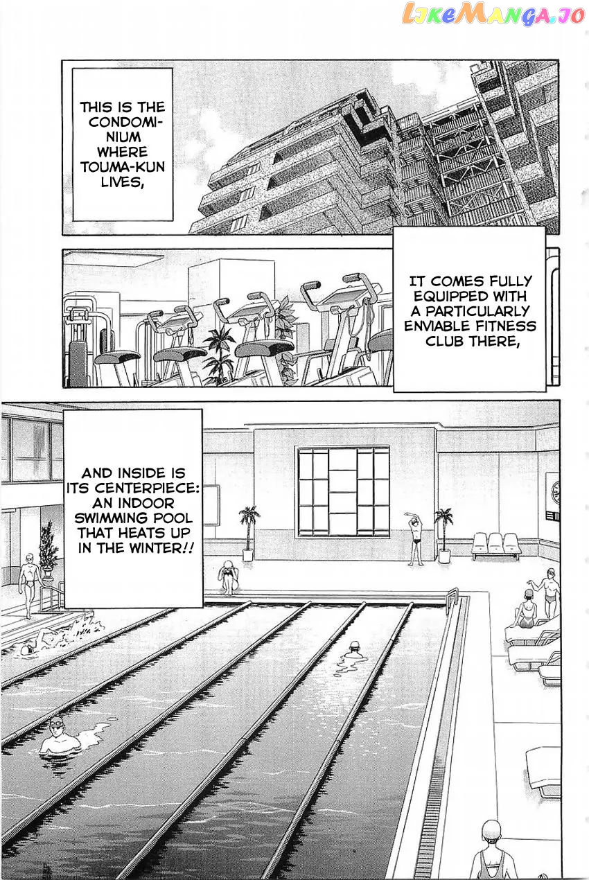 Q.e.d. – Shoumei Shuuryou chapter 36.1 - page 5