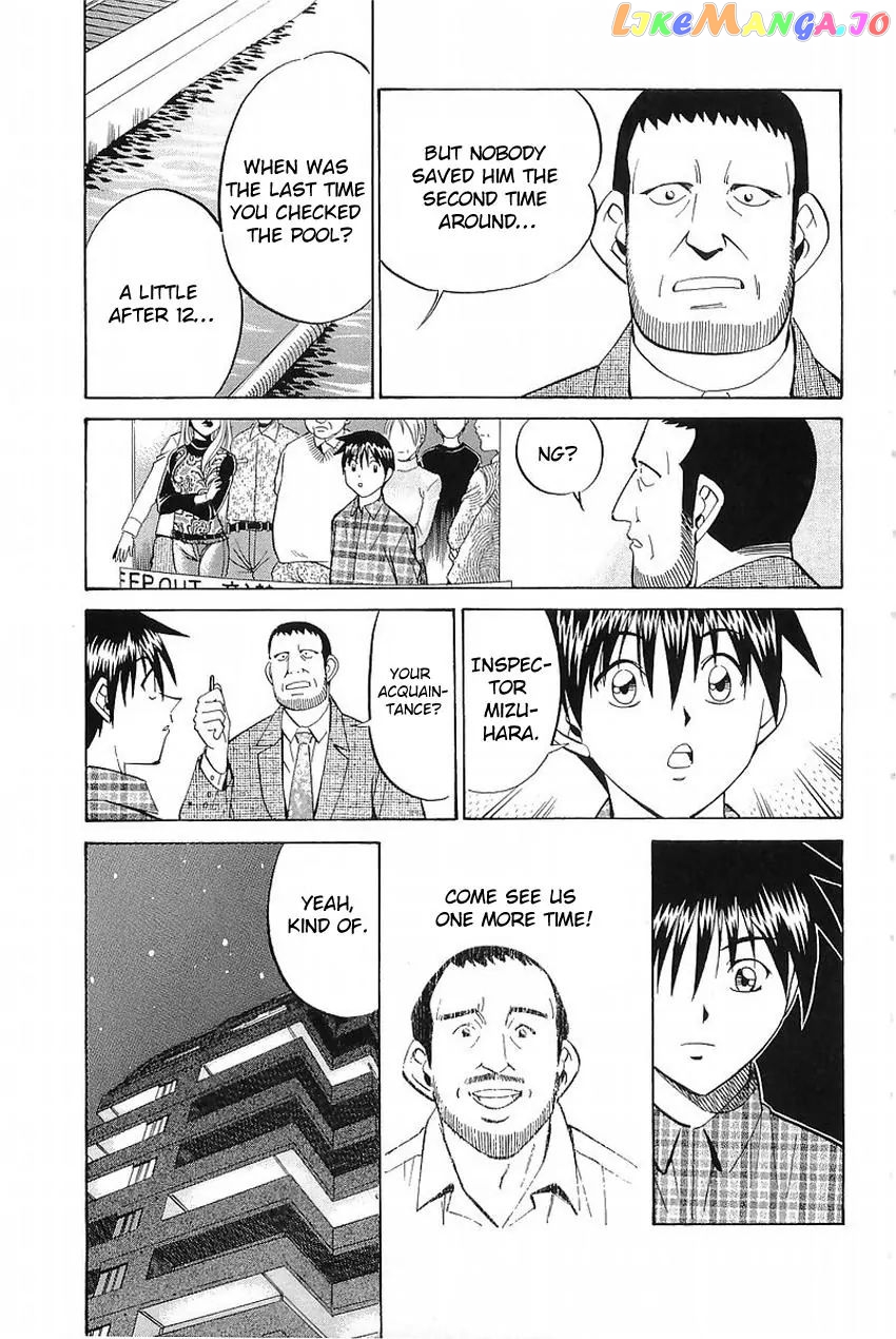 Q.e.d. – Shoumei Shuuryou chapter 36.1 - page 52