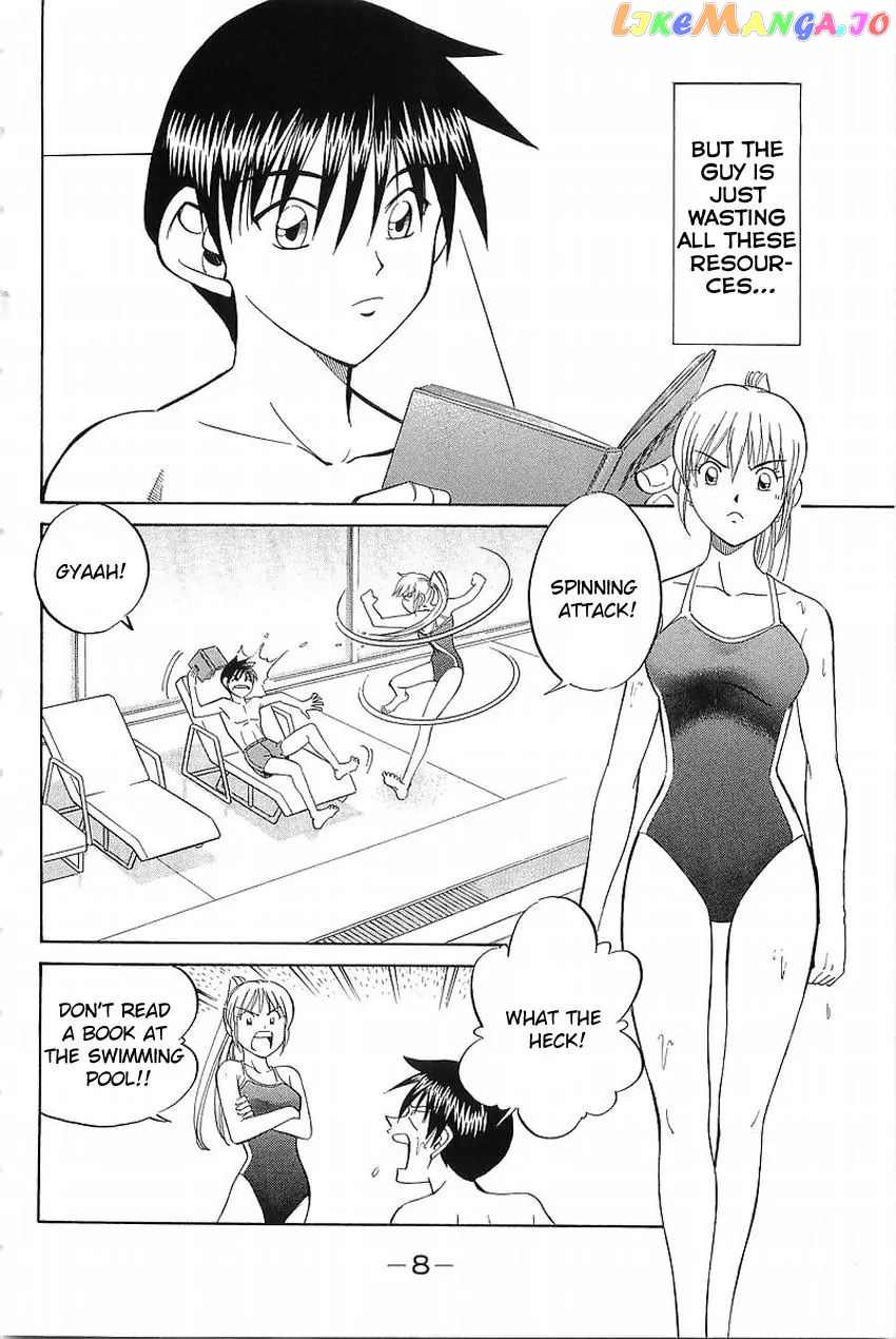 Q.e.d. – Shoumei Shuuryou chapter 36.1 - page 6