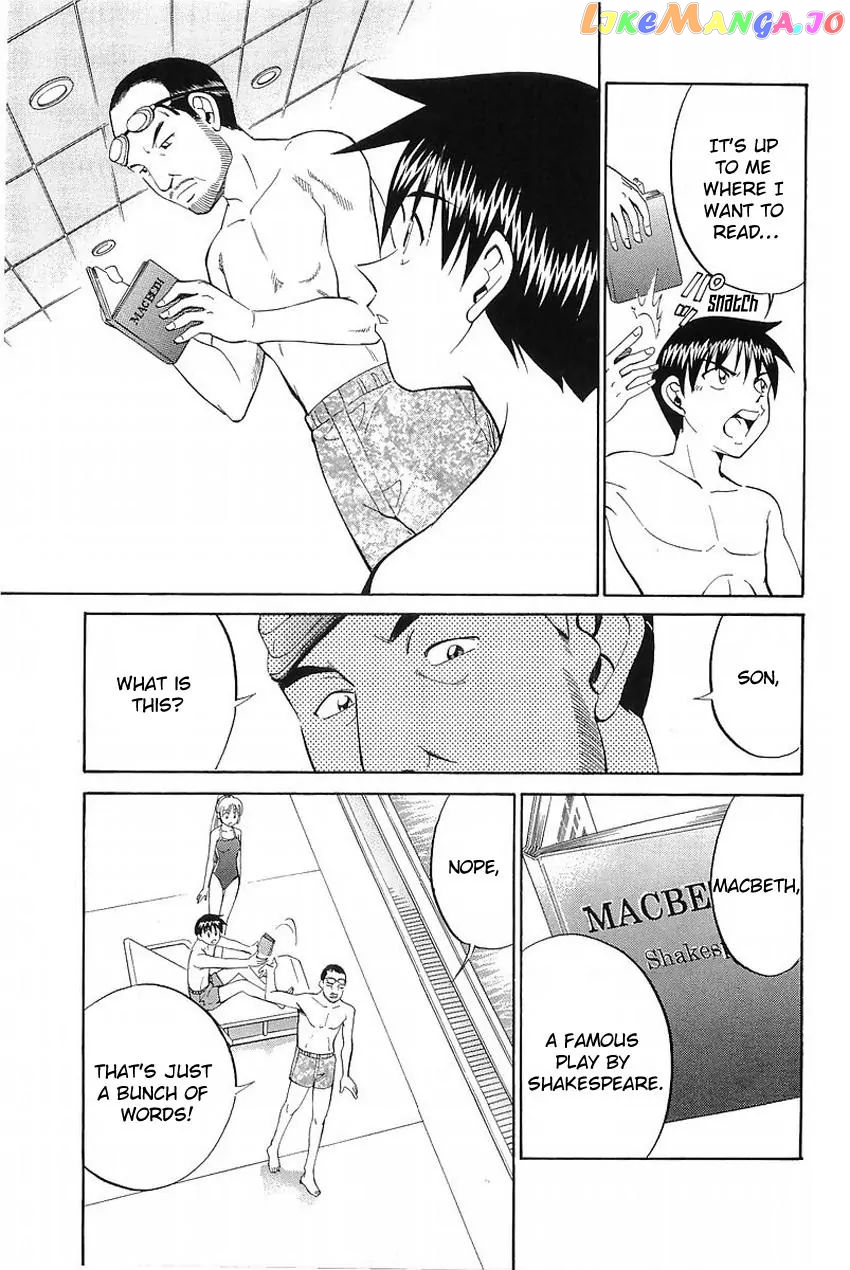 Q.e.d. – Shoumei Shuuryou chapter 36.1 - page 7