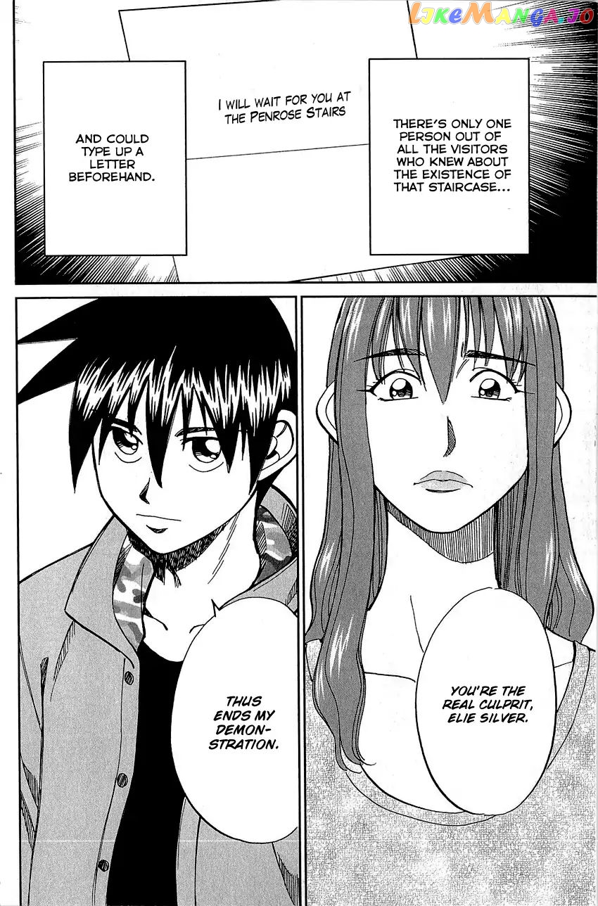 Q.e.d. – Shoumei Shuuryou chapter 82 - page 101