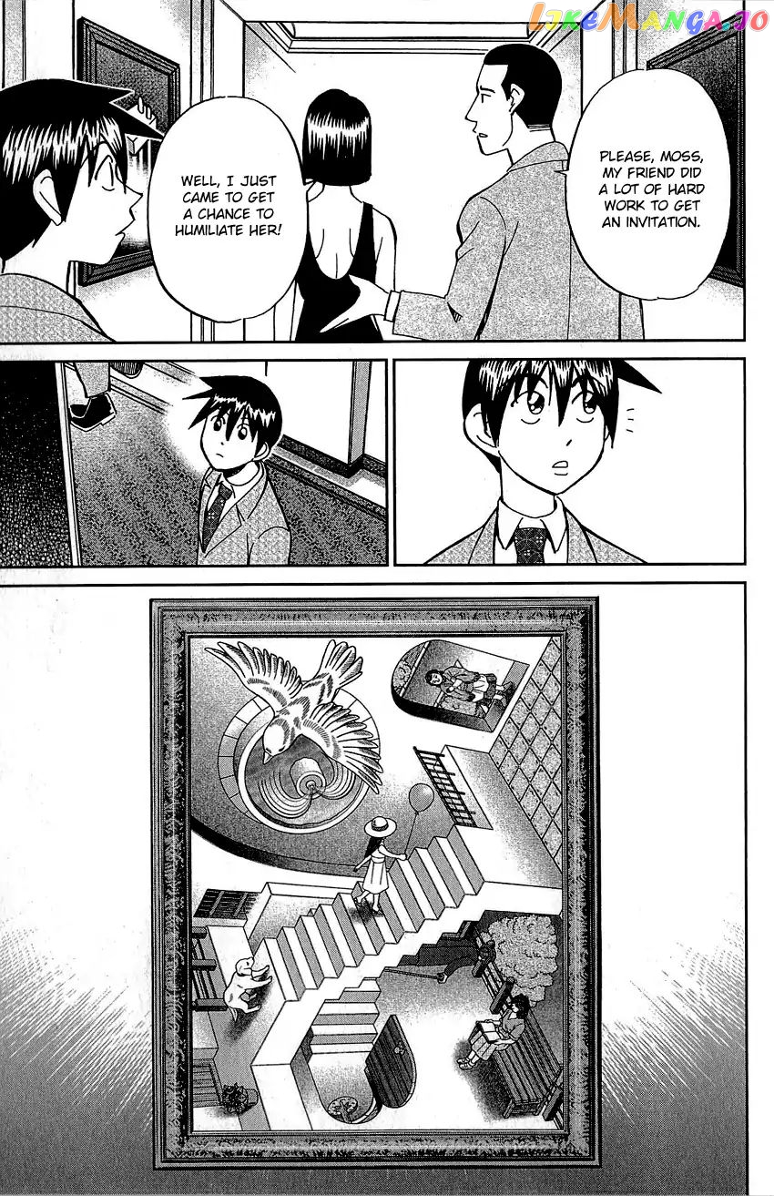 Q.e.d. – Shoumei Shuuryou chapter 82 - page 24