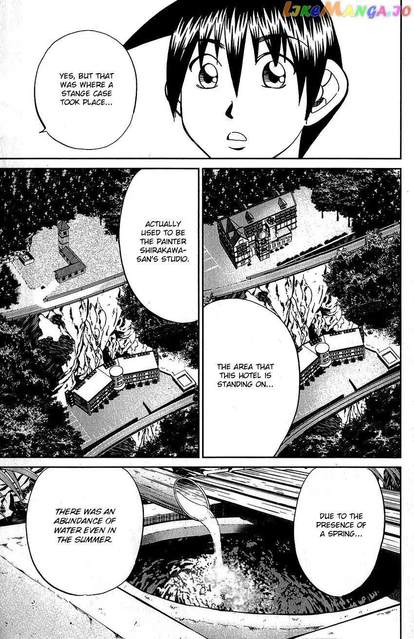 Q.e.d. – Shoumei Shuuryou chapter 82 - page 28