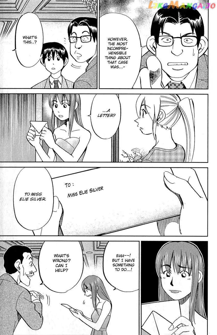 Q.e.d. – Shoumei Shuuryou chapter 82 - page 30