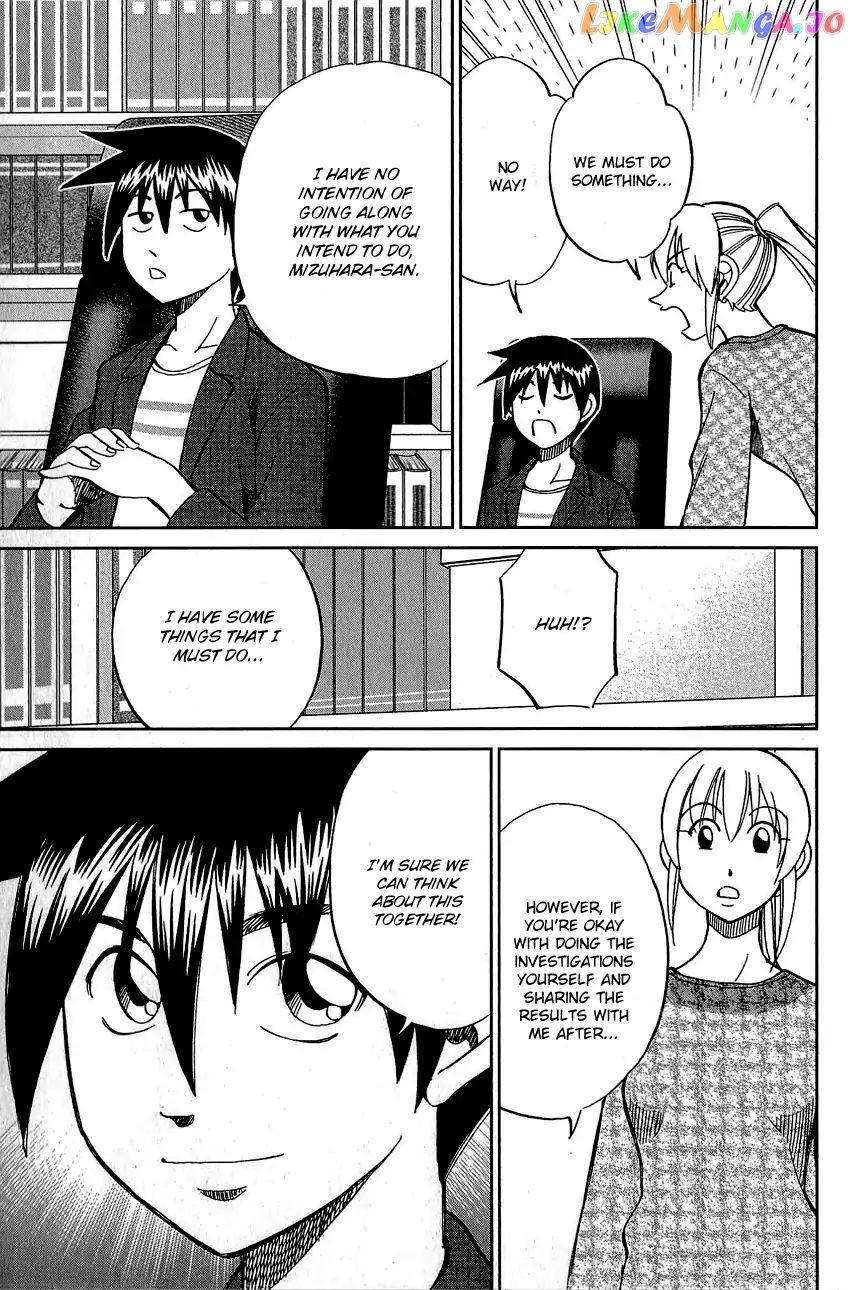 Q.e.d. – Shoumei Shuuryou chapter 82 - page 48