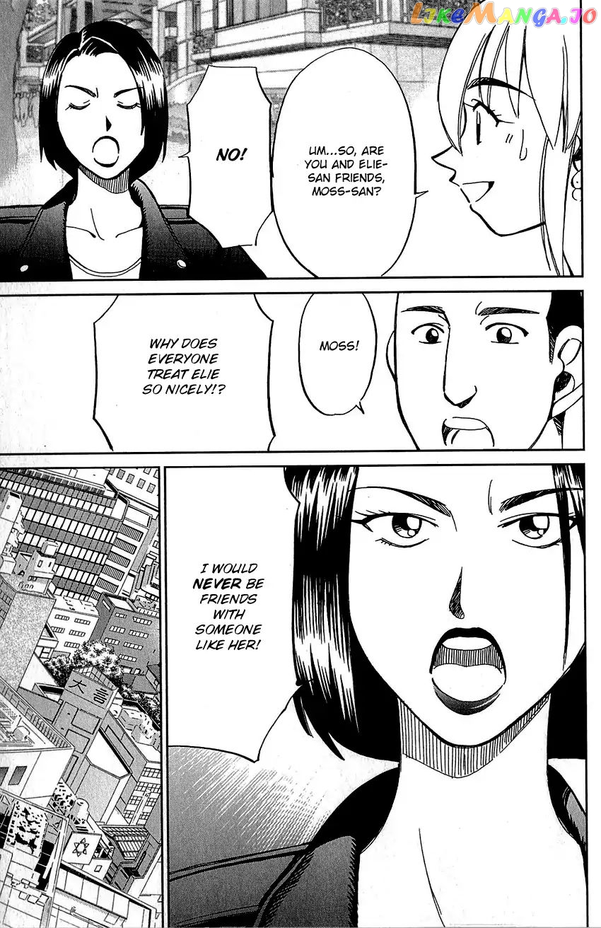Q.e.d. – Shoumei Shuuryou chapter 82 - page 52