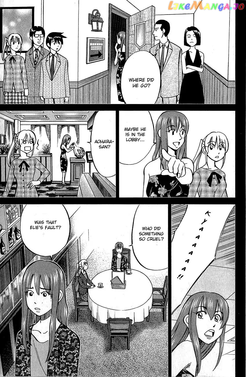 Q.e.d. – Shoumei Shuuryou chapter 82 - page 62