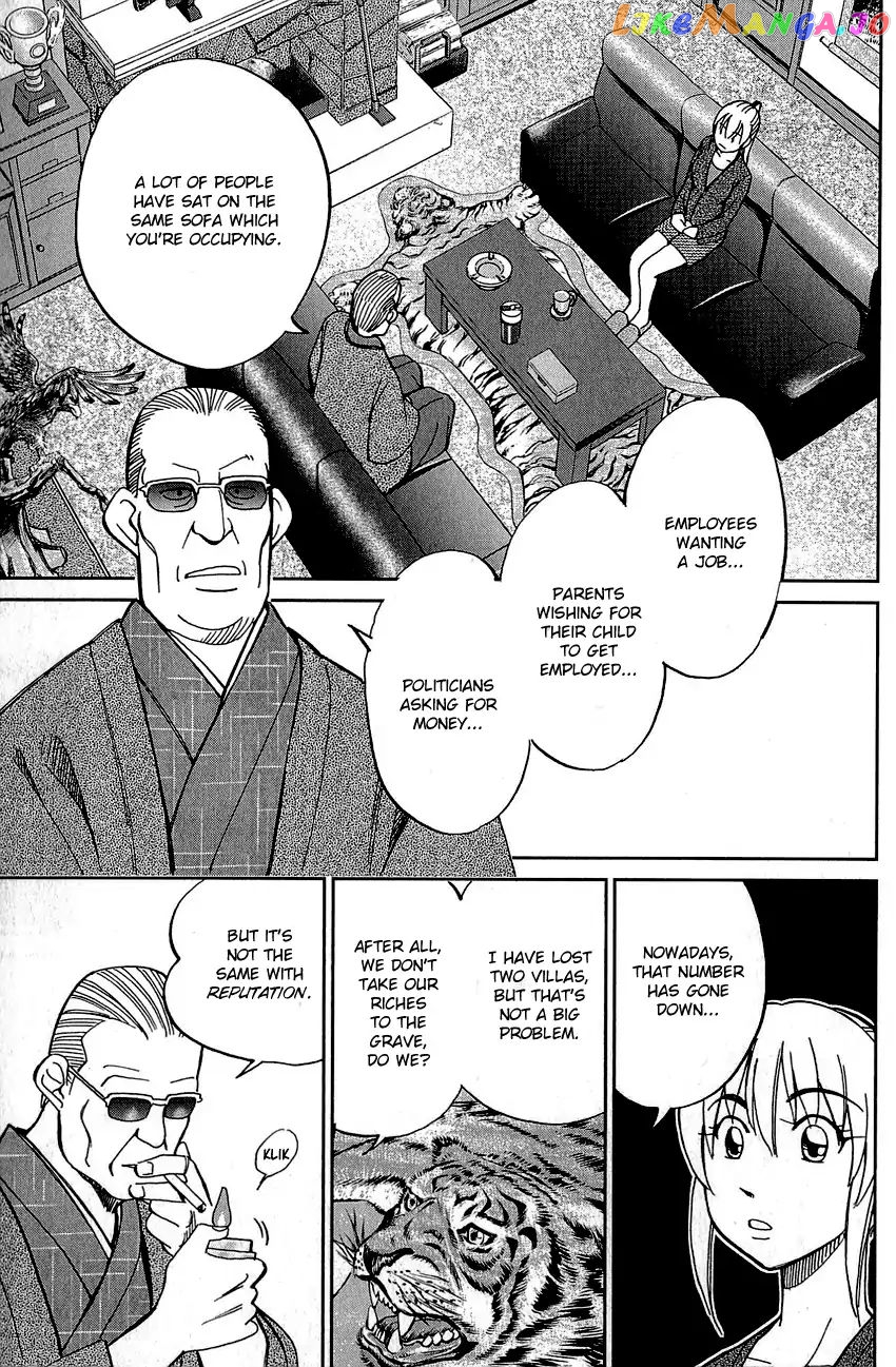 Q.e.d. – Shoumei Shuuryou chapter 82 - page 68