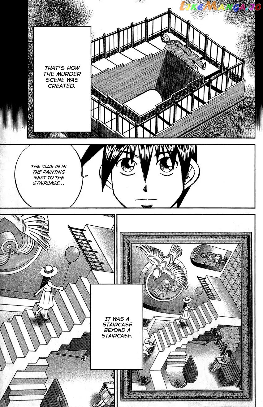 Q.e.d. – Shoumei Shuuryou chapter 82 - page 92
