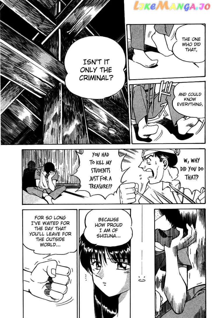Q.e.d. – Shoumei Shuuryou chapter 3.3 - page 30