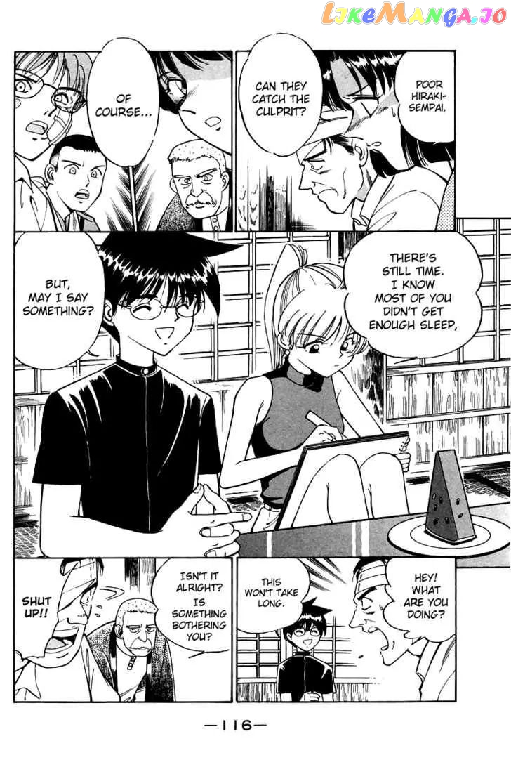 Q.e.d. – Shoumei Shuuryou chapter 3.3 - page 9