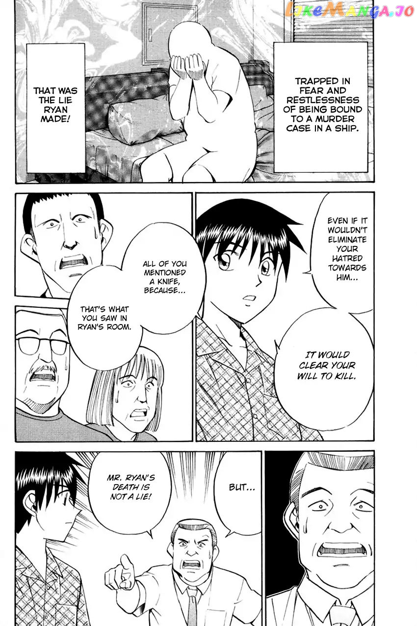 Q.e.d. – Shoumei Shuuryou chapter 44.2 - page 29