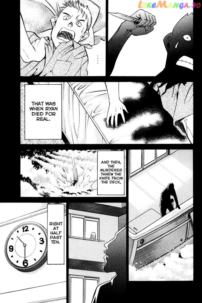 Q.e.d. – Shoumei Shuuryou chapter 44.2 - page 36