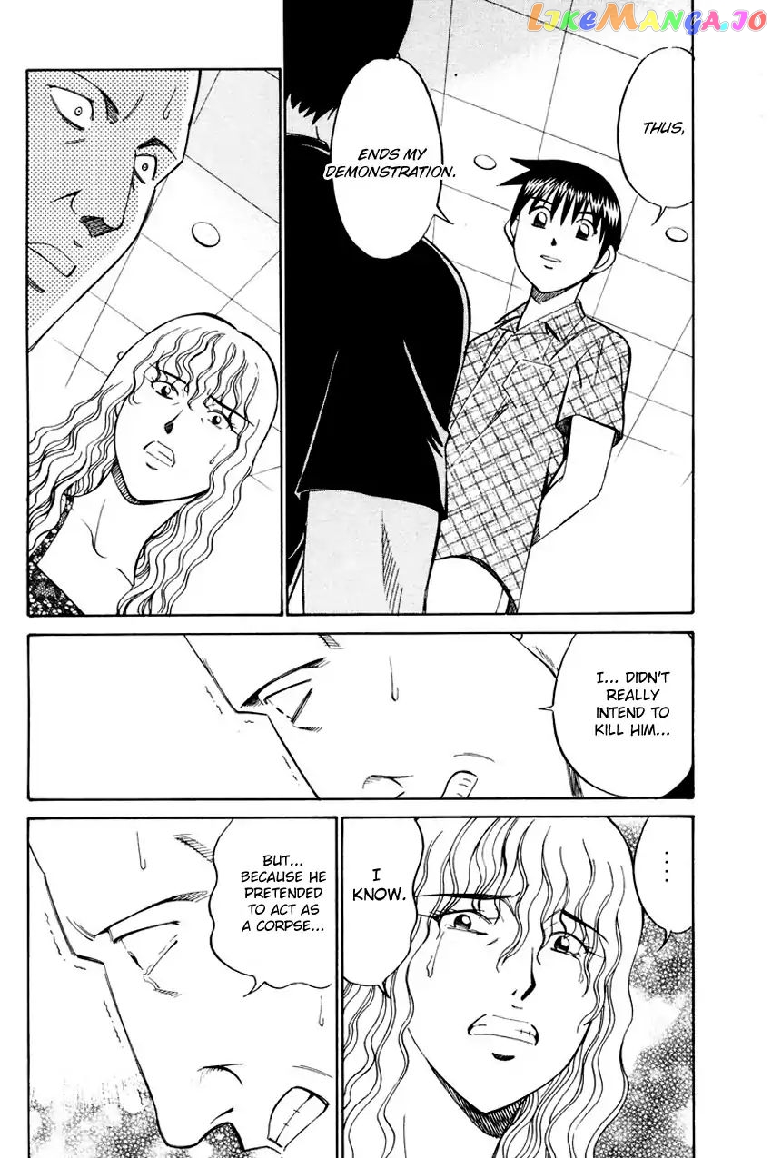 Q.e.d. – Shoumei Shuuryou chapter 44.2 - page 45