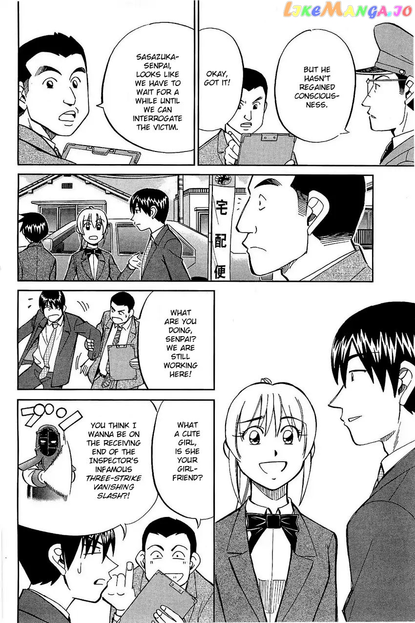 Q.e.d. – Shoumei Shuuryou chapter 68 - page 11