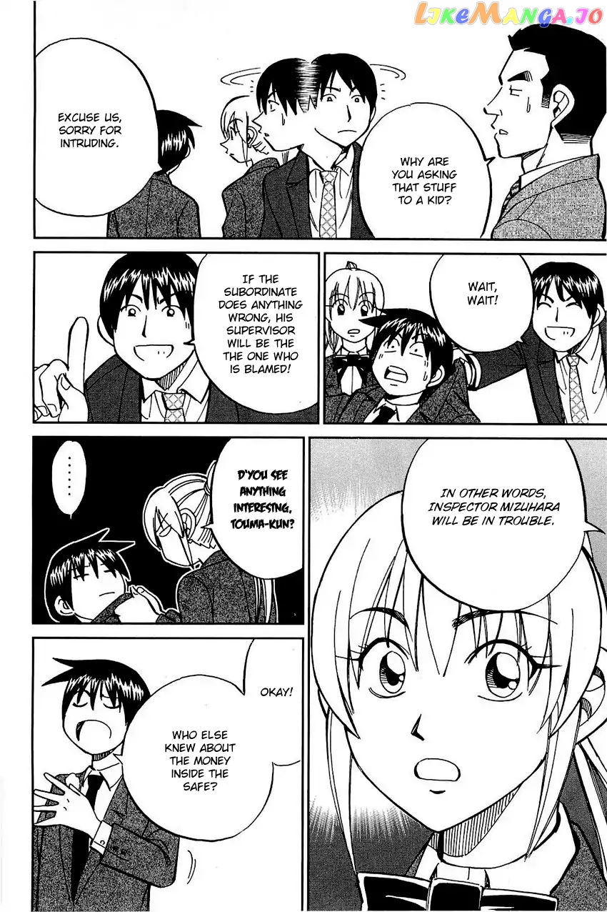 Q.e.d. – Shoumei Shuuryou chapter 68 - page 21