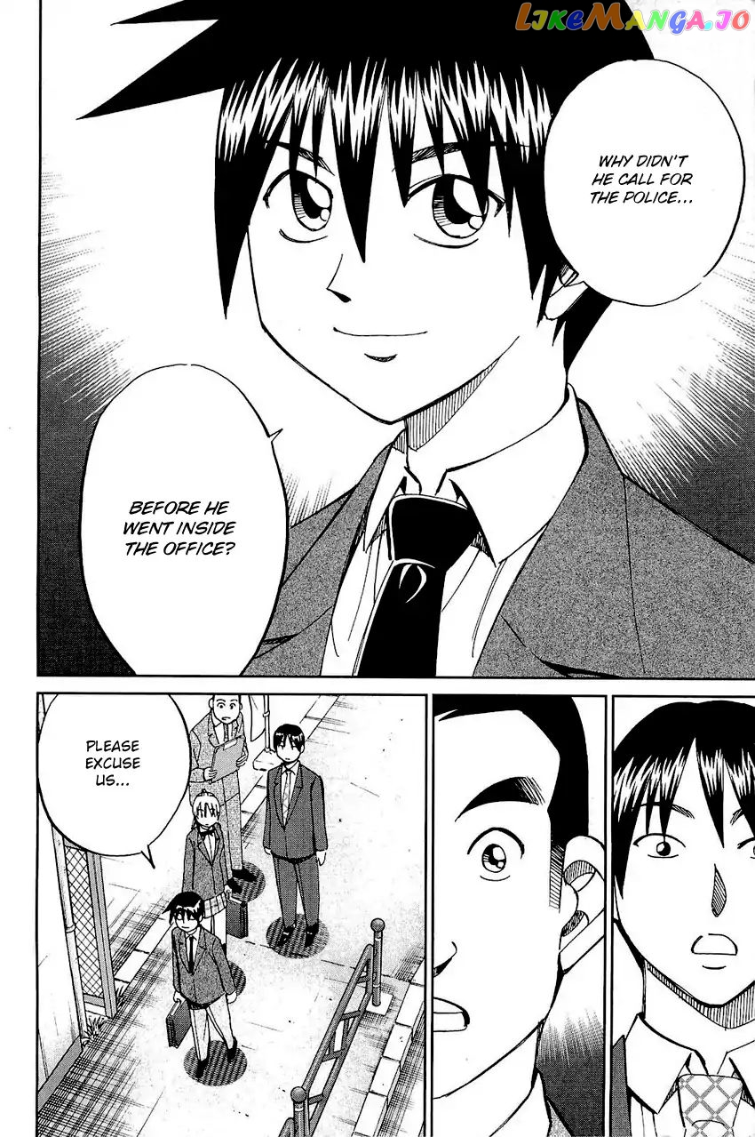 Q.e.d. – Shoumei Shuuryou chapter 68 - page 23