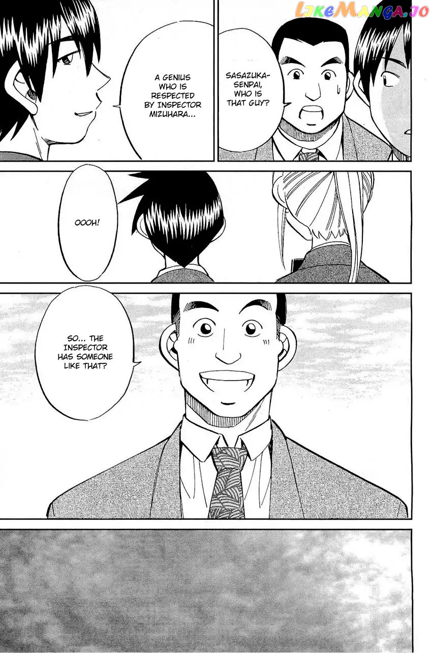 Q.e.d. – Shoumei Shuuryou chapter 68 - page 24
