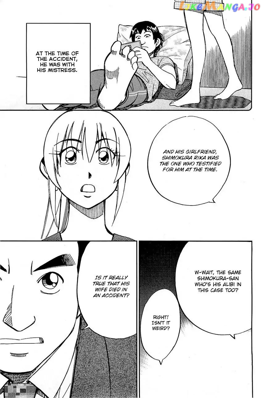 Q.e.d. – Shoumei Shuuryou chapter 68 - page 56