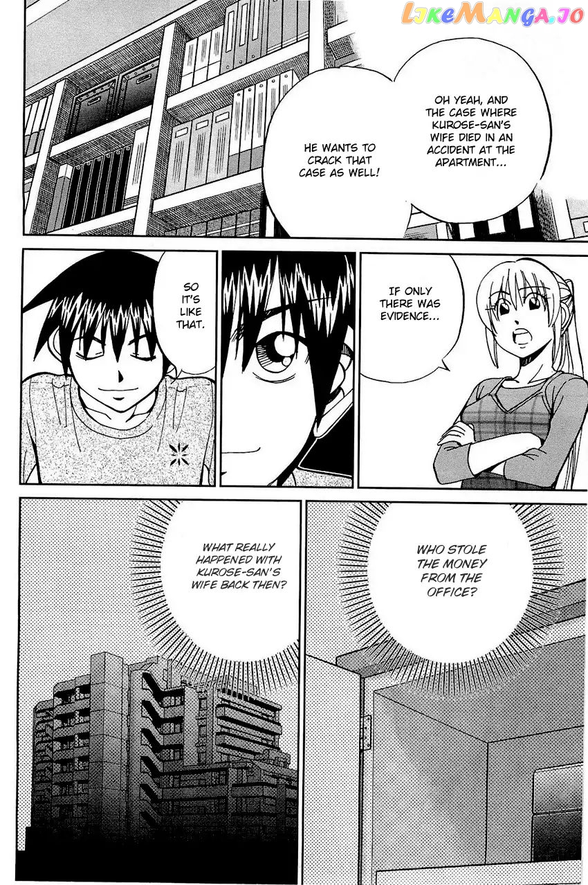 Q.e.d. – Shoumei Shuuryou chapter 68 - page 67