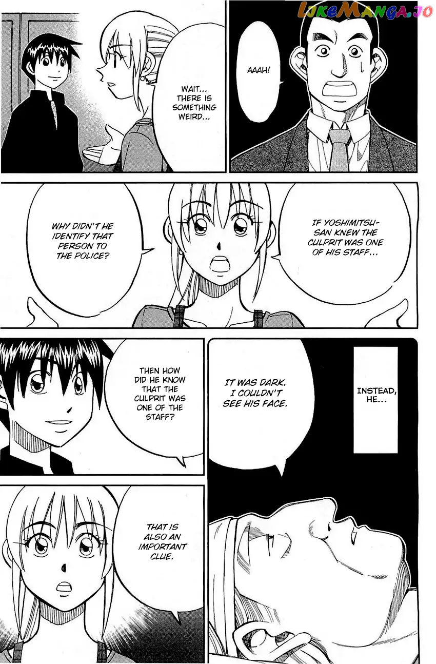 Q.e.d. – Shoumei Shuuryou chapter 68 - page 84