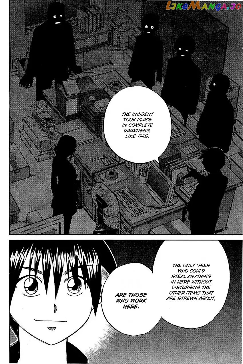 Q.e.d. – Shoumei Shuuryou chapter 68 - page 93