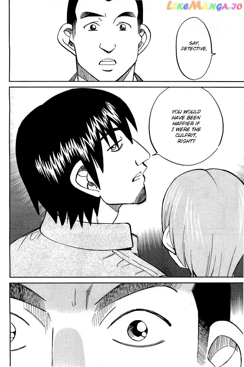 Q.e.d. – Shoumei Shuuryou chapter 68 - page 95