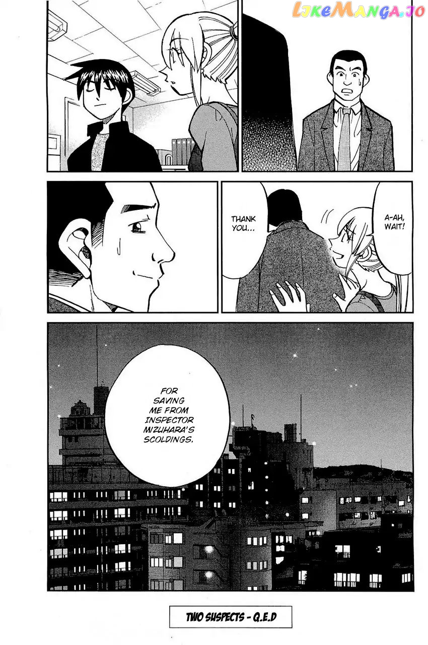 Q.e.d. – Shoumei Shuuryou chapter 68 - page 96