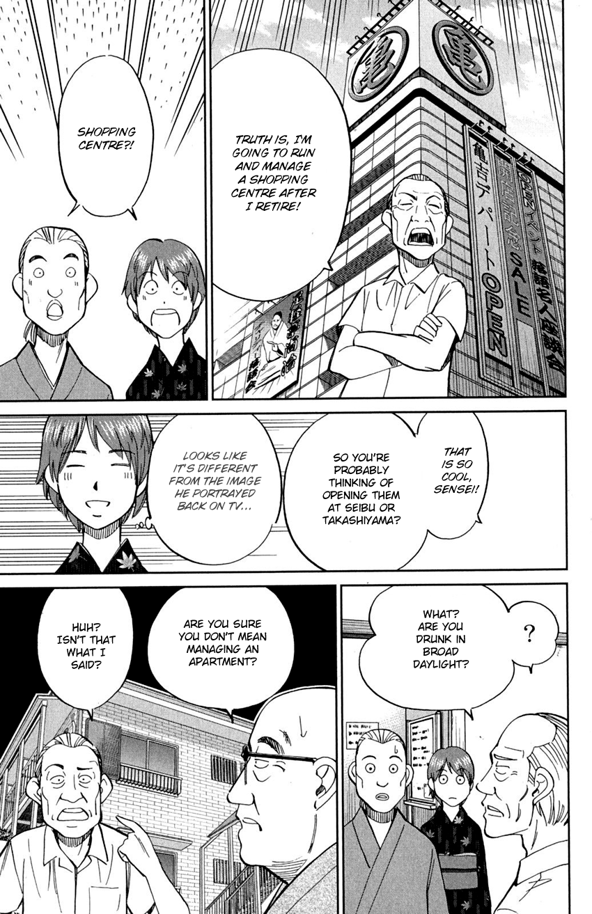 Q.e.d. – Shoumei Shuuryou chapter 90 - page 23