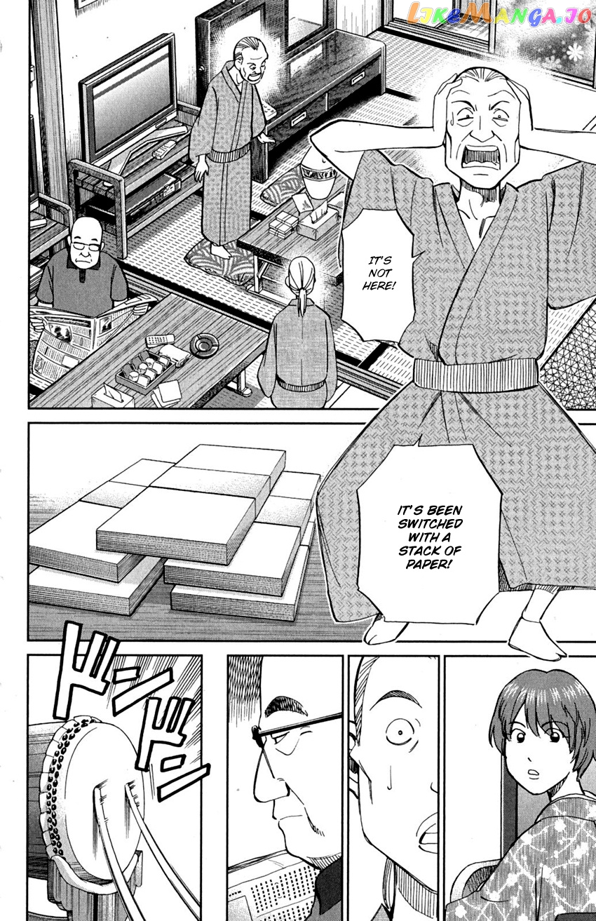 Q.e.d. – Shoumei Shuuryou chapter 90 - page 32