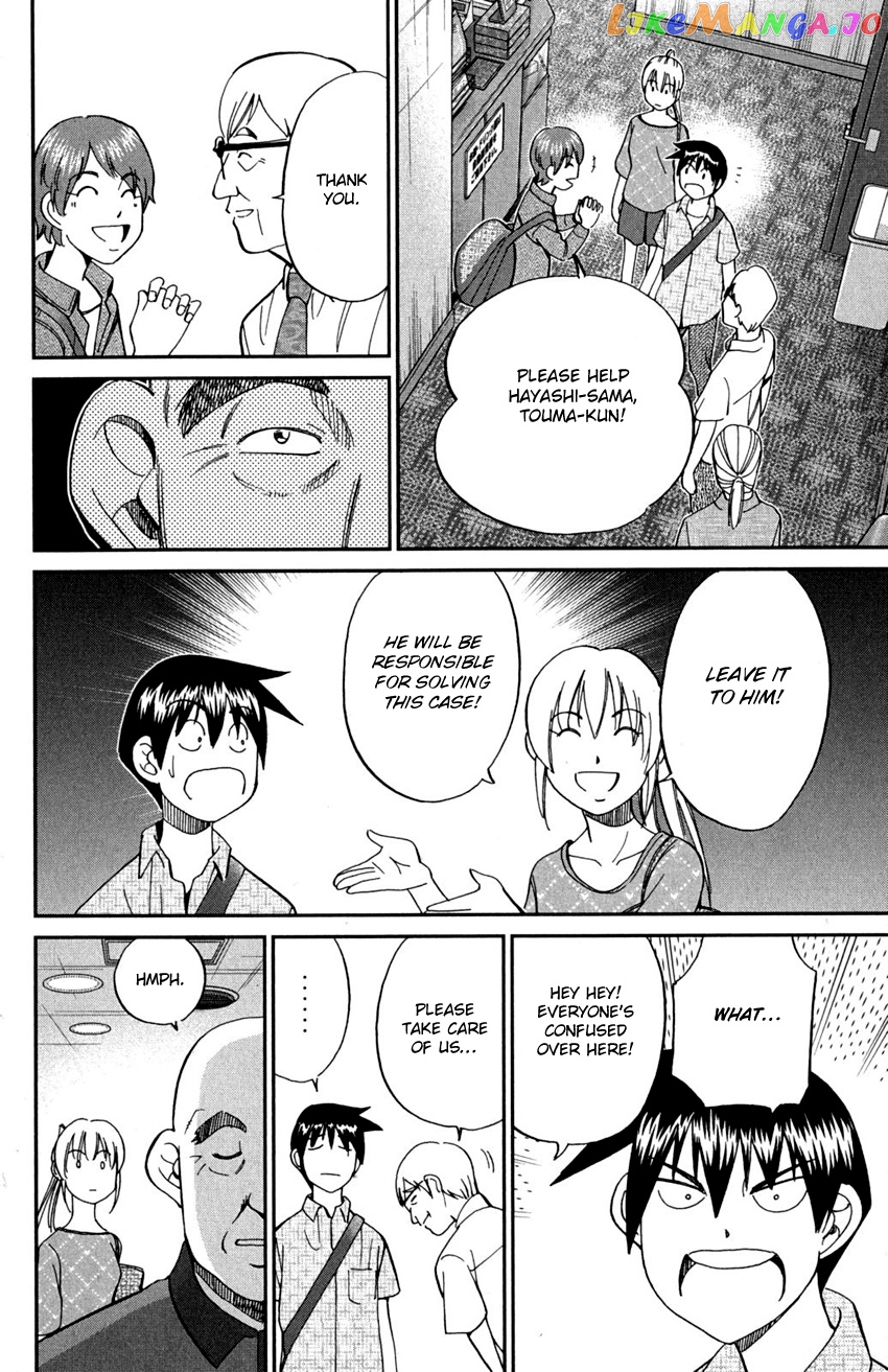 Q.e.d. – Shoumei Shuuryou chapter 90 - page 36