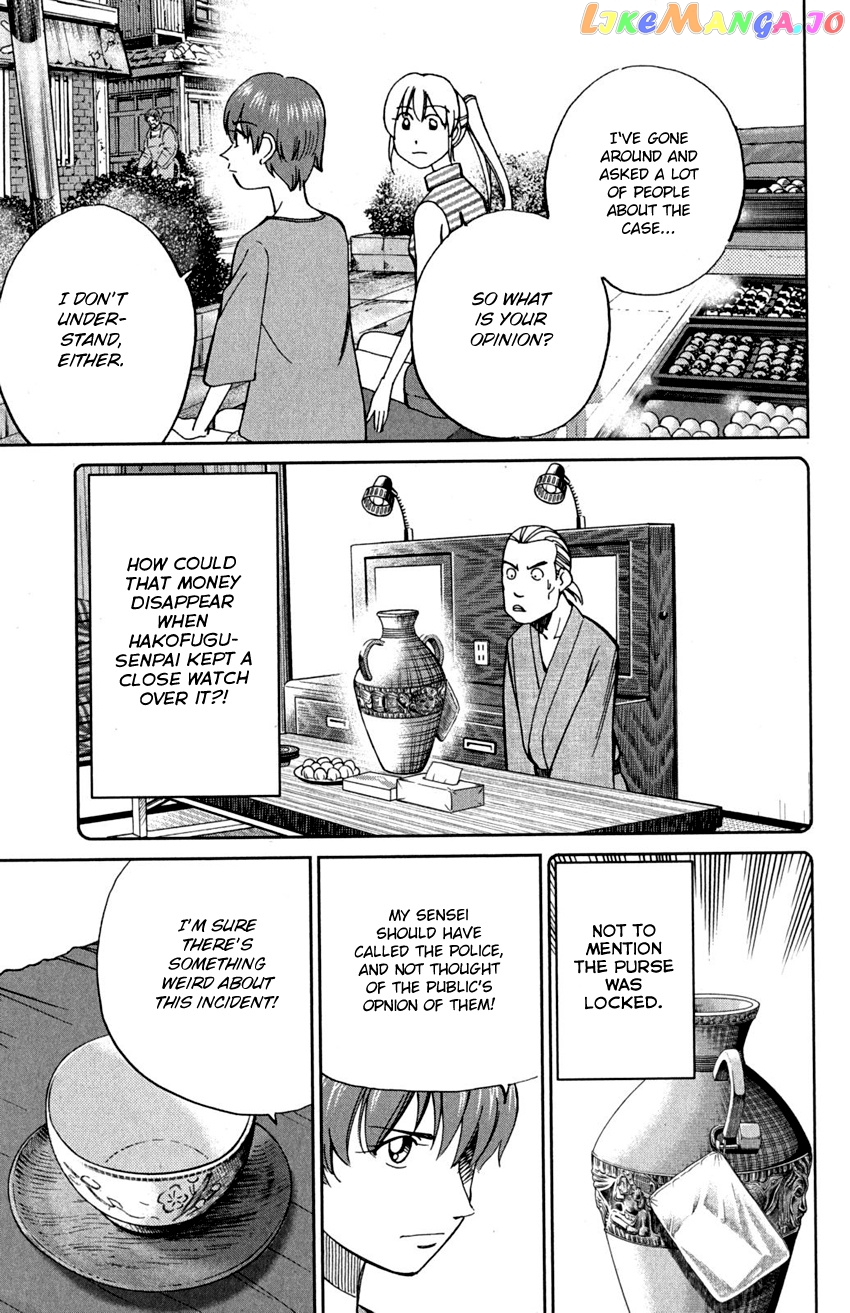 Q.e.d. – Shoumei Shuuryou chapter 90 - page 53