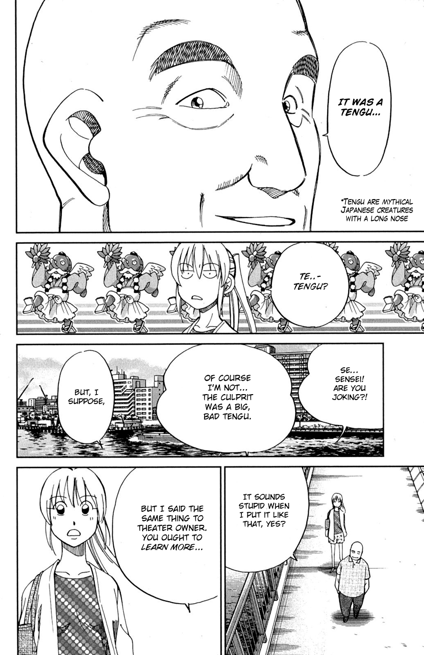 Q.e.d. – Shoumei Shuuryou chapter 90 - page 68