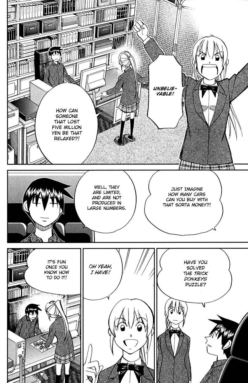 Q.e.d. – Shoumei Shuuryou chapter 90 - page 74