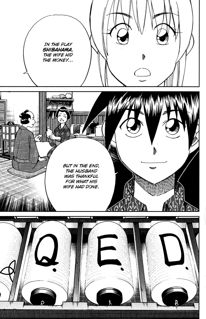 Q.e.d. – Shoumei Shuuryou chapter 90 - page 77