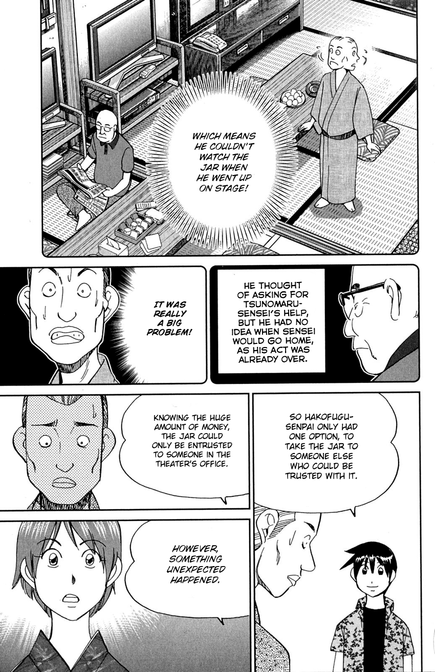 Q.e.d. – Shoumei Shuuryou chapter 90 - page 85