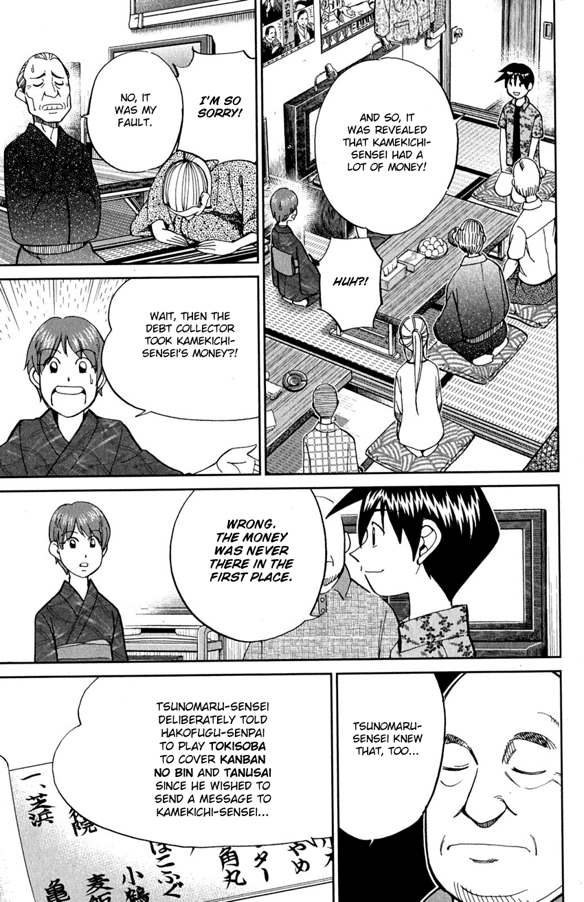 Q.e.d. – Shoumei Shuuryou chapter 90 - page 87