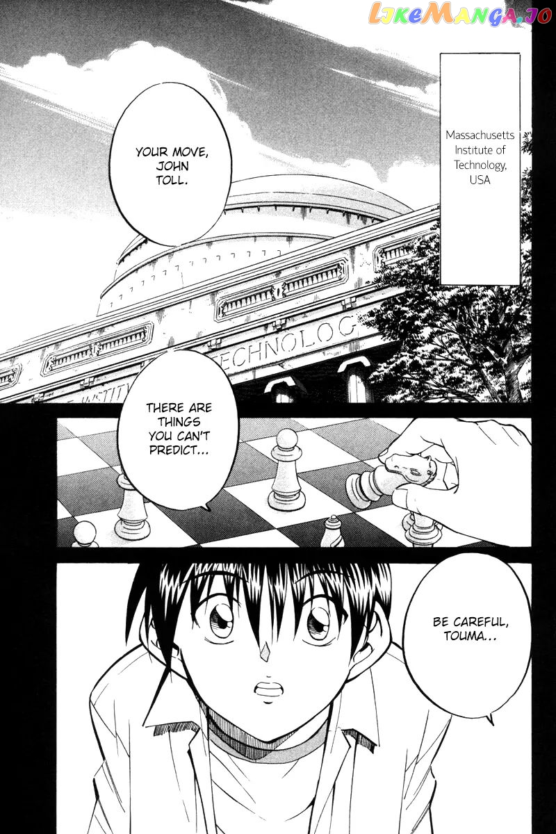 Q.e.d. – Shoumei Shuuryou chapter 29 - page 1