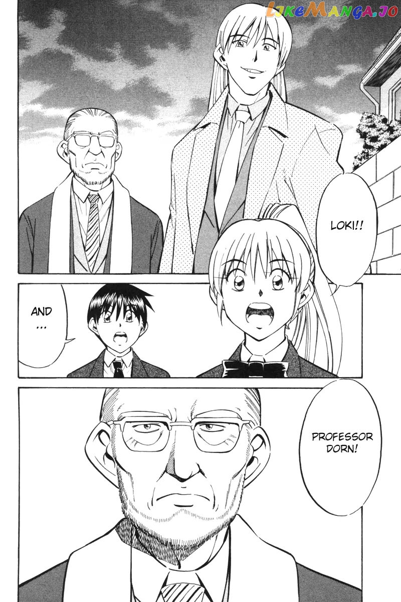 Q.e.d. – Shoumei Shuuryou chapter 29 - page 14