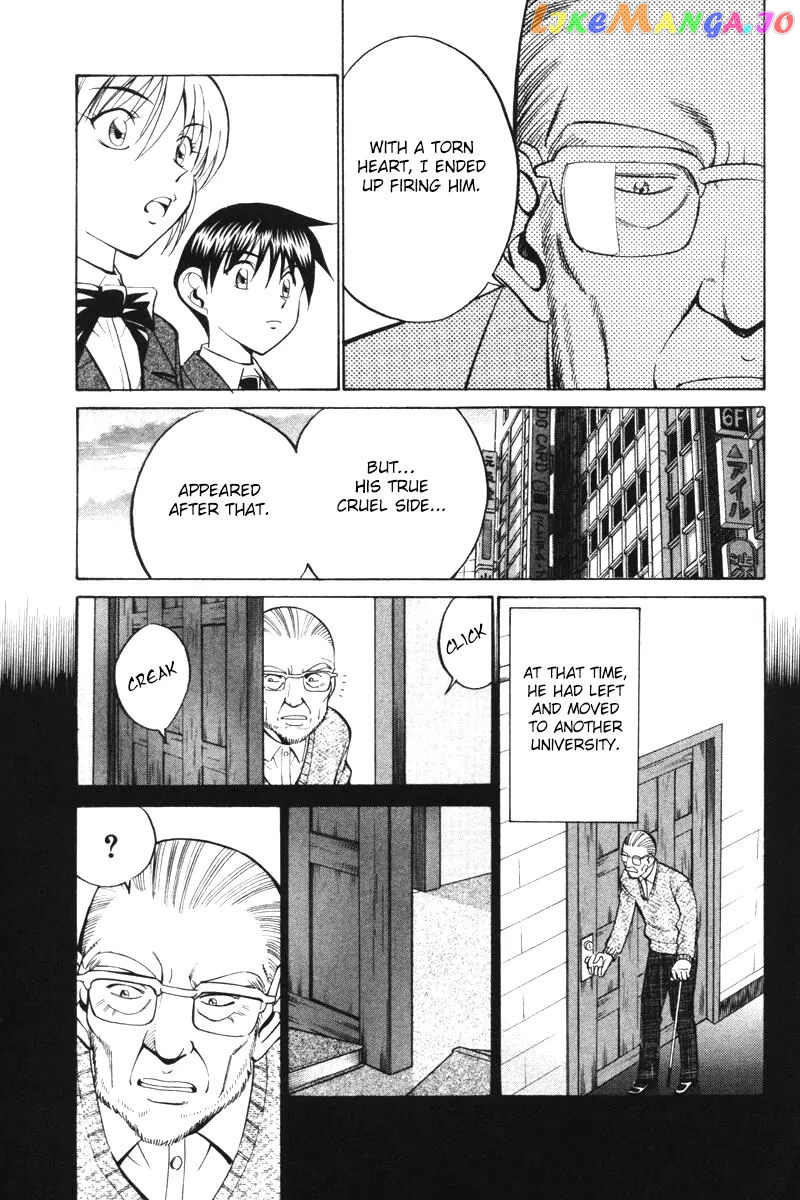 Q.e.d. – Shoumei Shuuryou chapter 29 - page 21