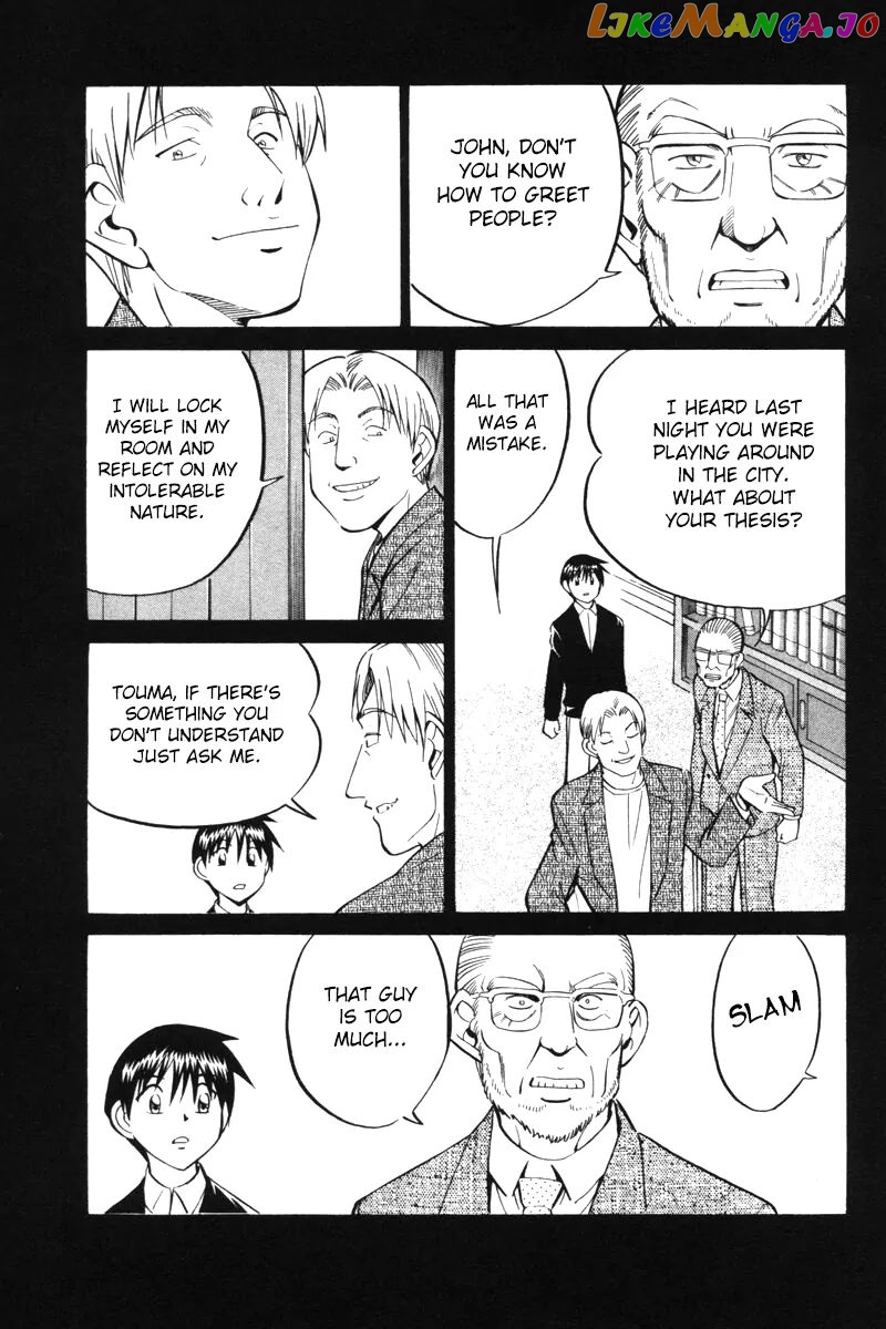 Q.e.d. – Shoumei Shuuryou chapter 29 - page 35