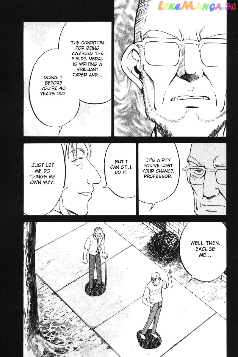 Q.e.d. – Shoumei Shuuryou chapter 29 - page 45