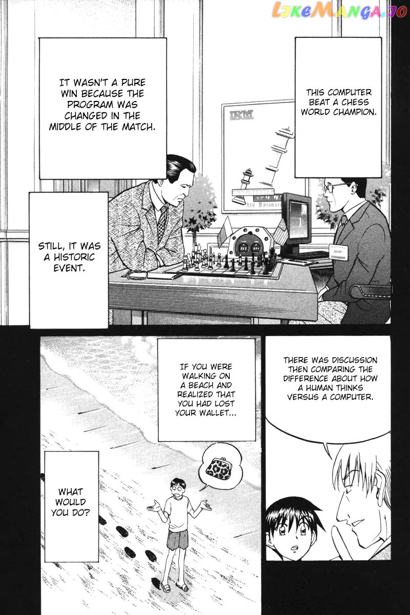 Q.e.d. – Shoumei Shuuryou chapter 29 - page 49